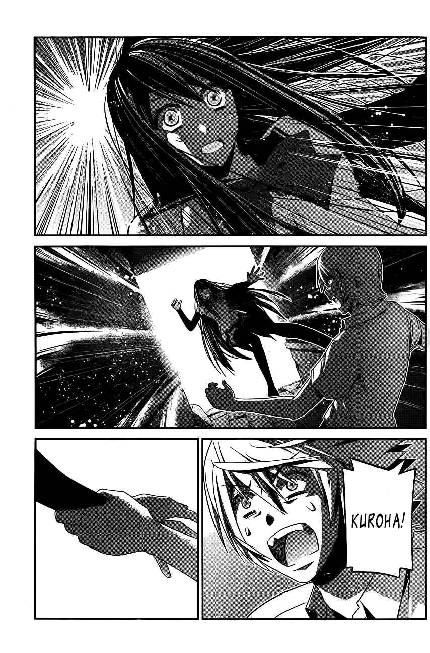 Page 15 Chapter 91 Gokukoku no Brynhildr