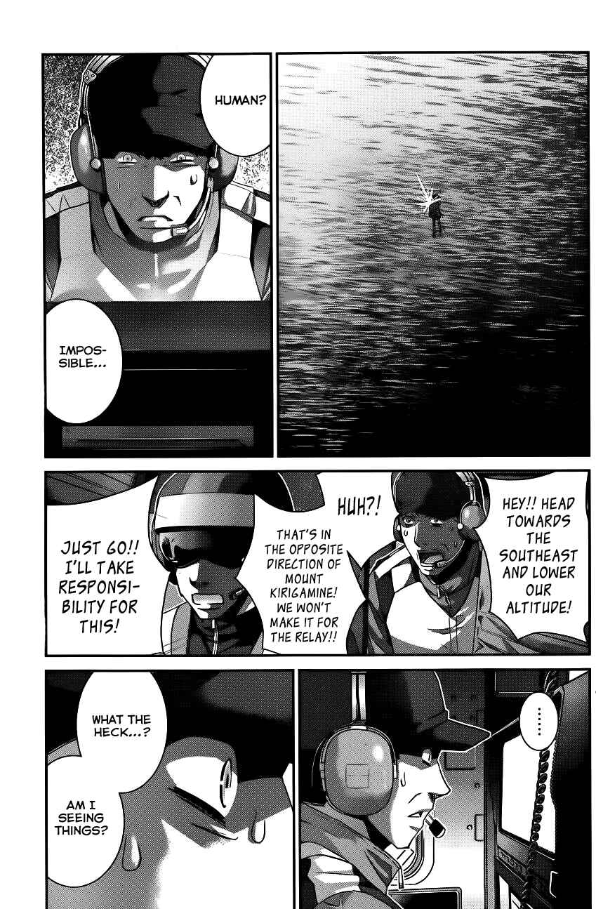 Page 6 Chapter 91 Gokukoku no Brynhildr