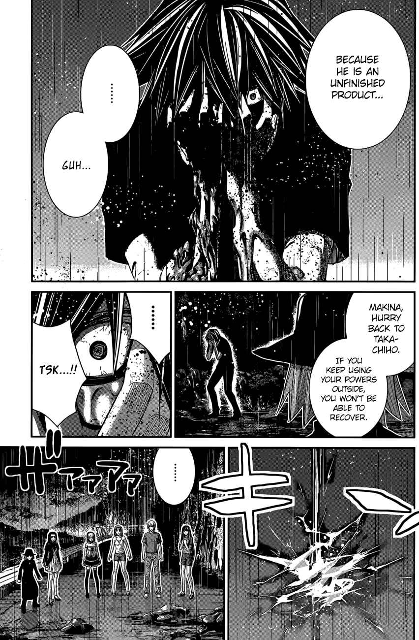 Page 16 Chapter 126 Gokukoku no Brynhildr