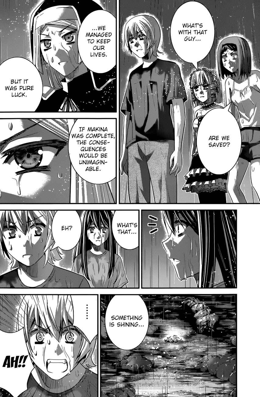 Page 17 Chapter 126 Gokukoku no Brynhildr