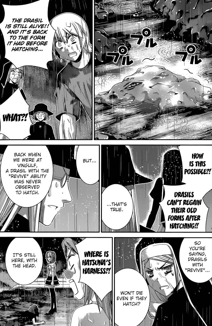 Page 18 Chapter 126 Gokukoku no Brynhildr
