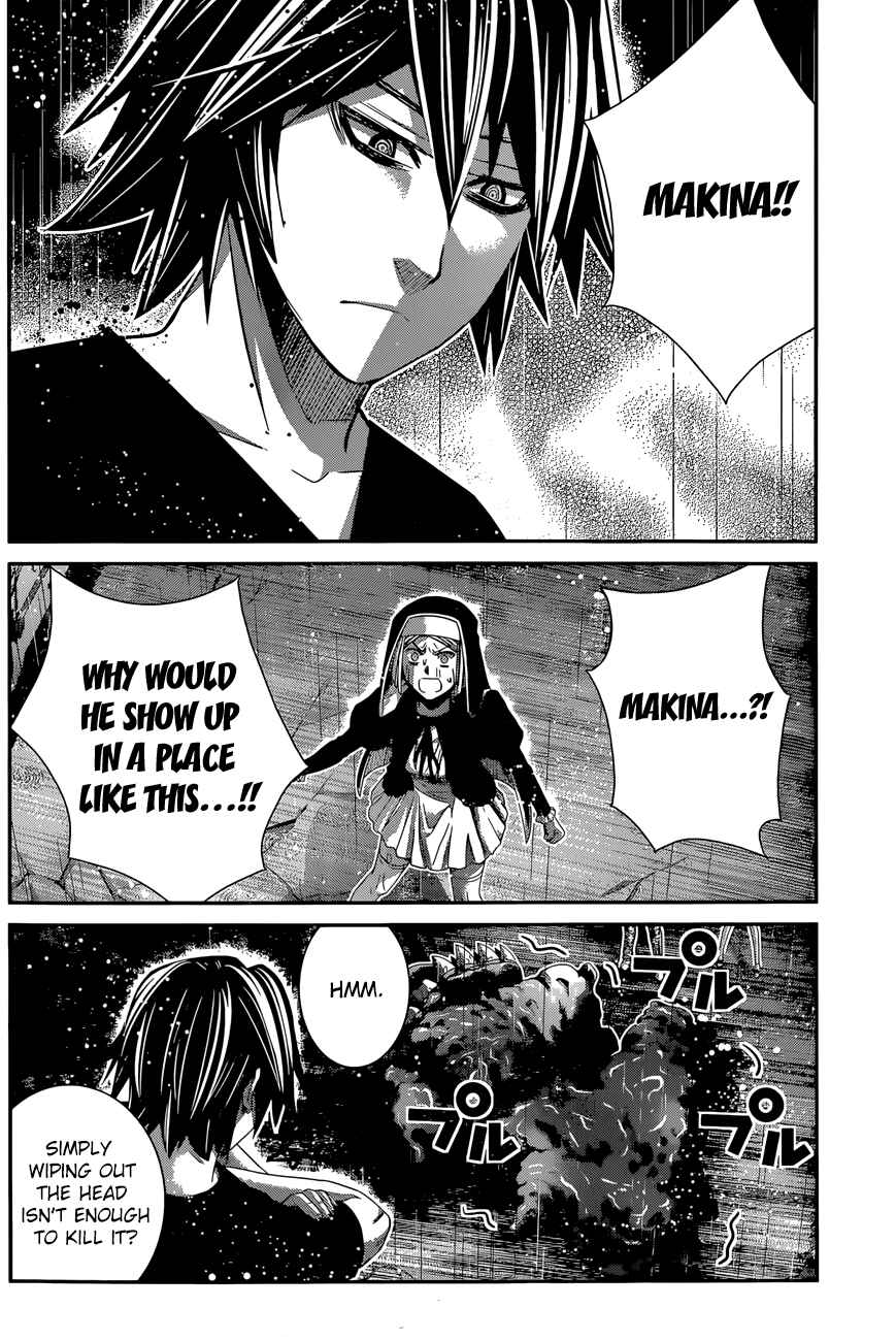 Page 3 Chapter 126 Gokukoku no Brynhildr