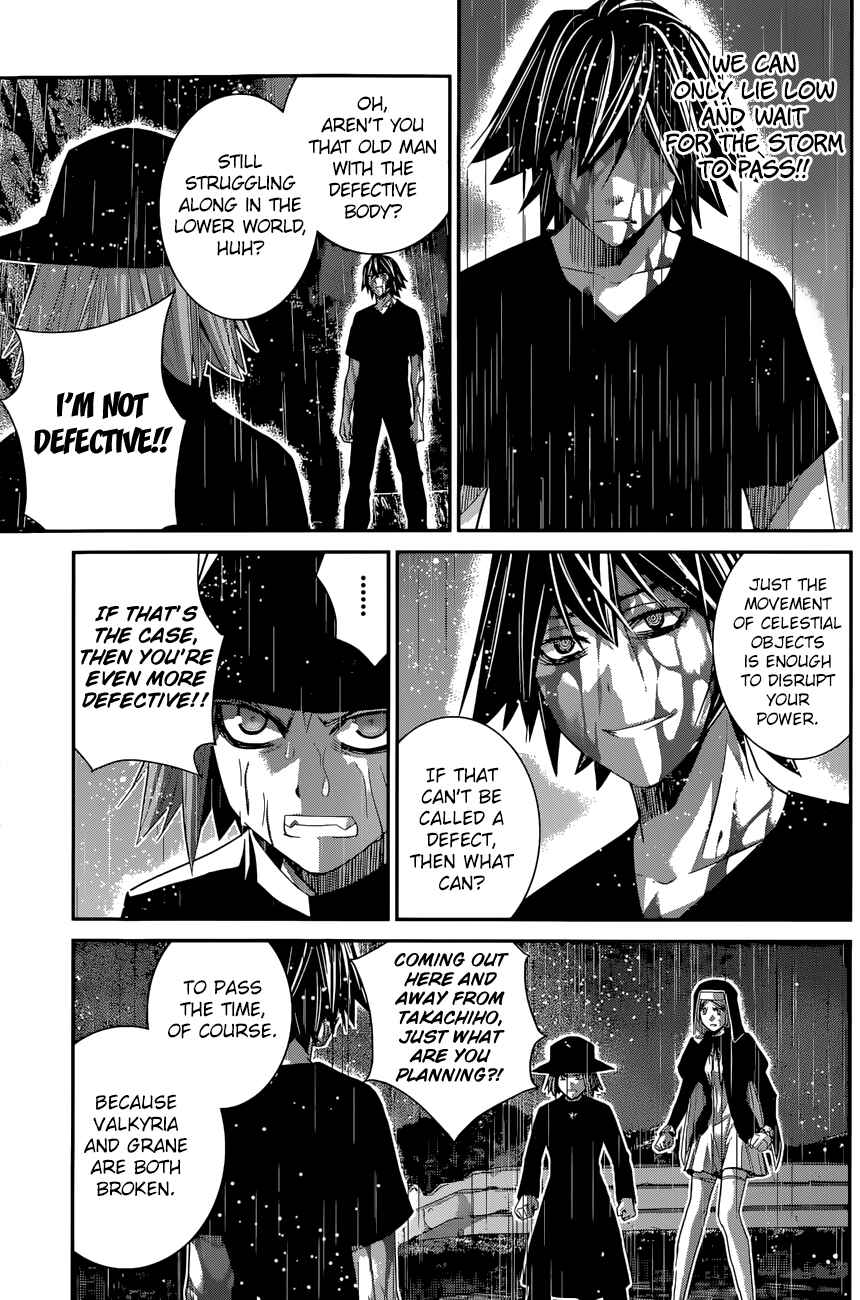 Page 8 Chapter 126 Gokukoku no Brynhildr