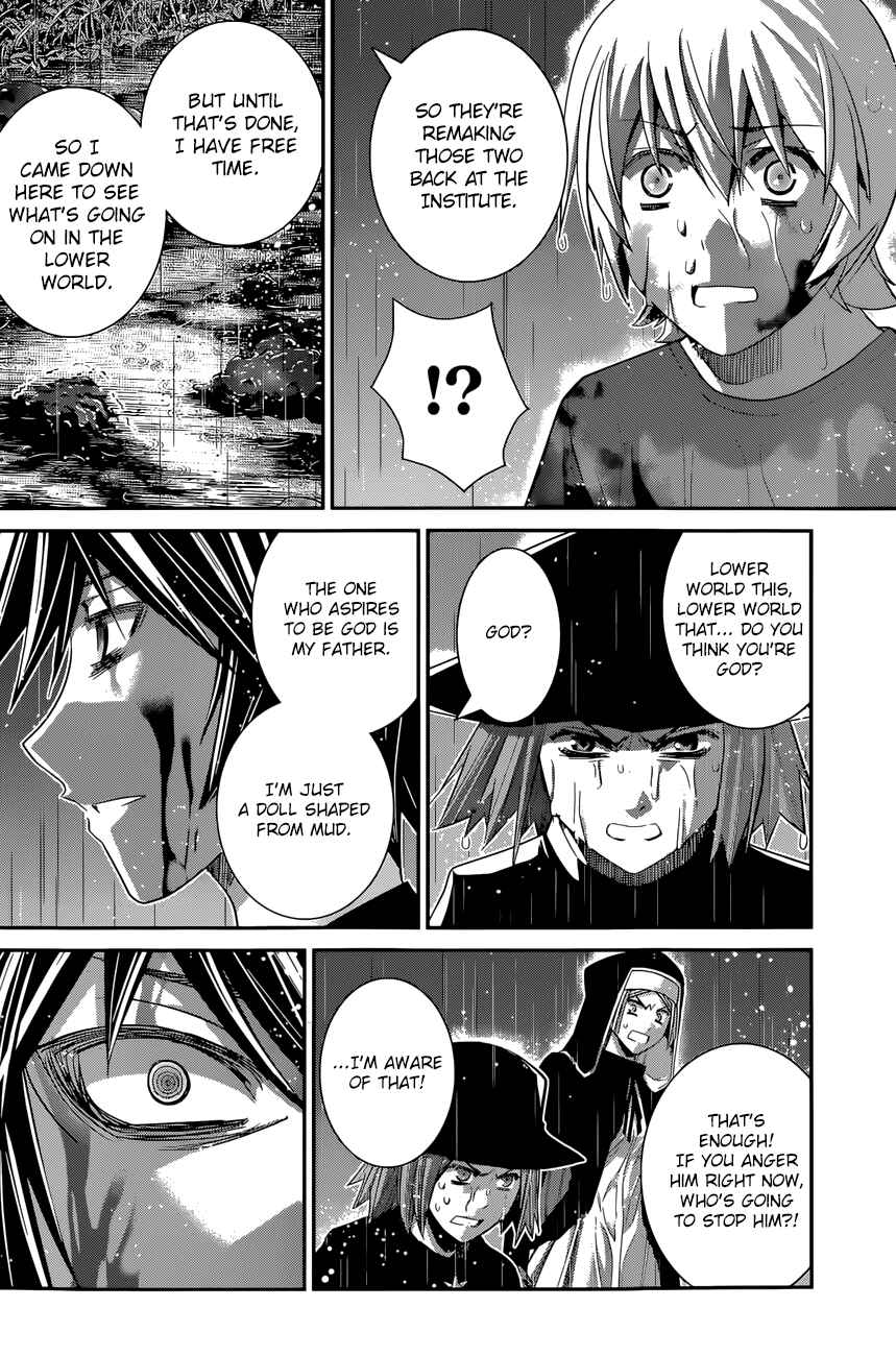 Page 9 Chapter 126 Gokukoku no Brynhildr