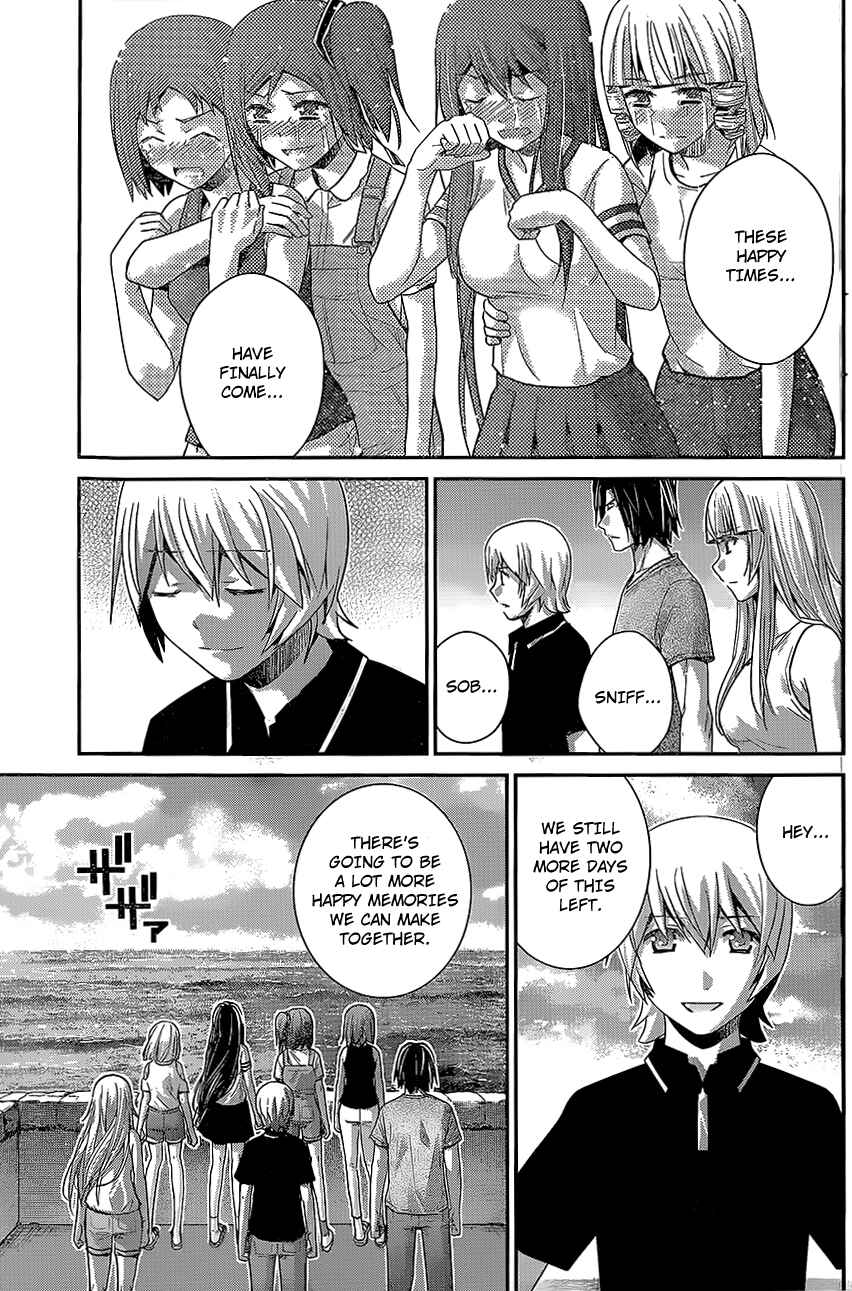 Page 17 Chapter 149 Gokukoku no Brynhildr