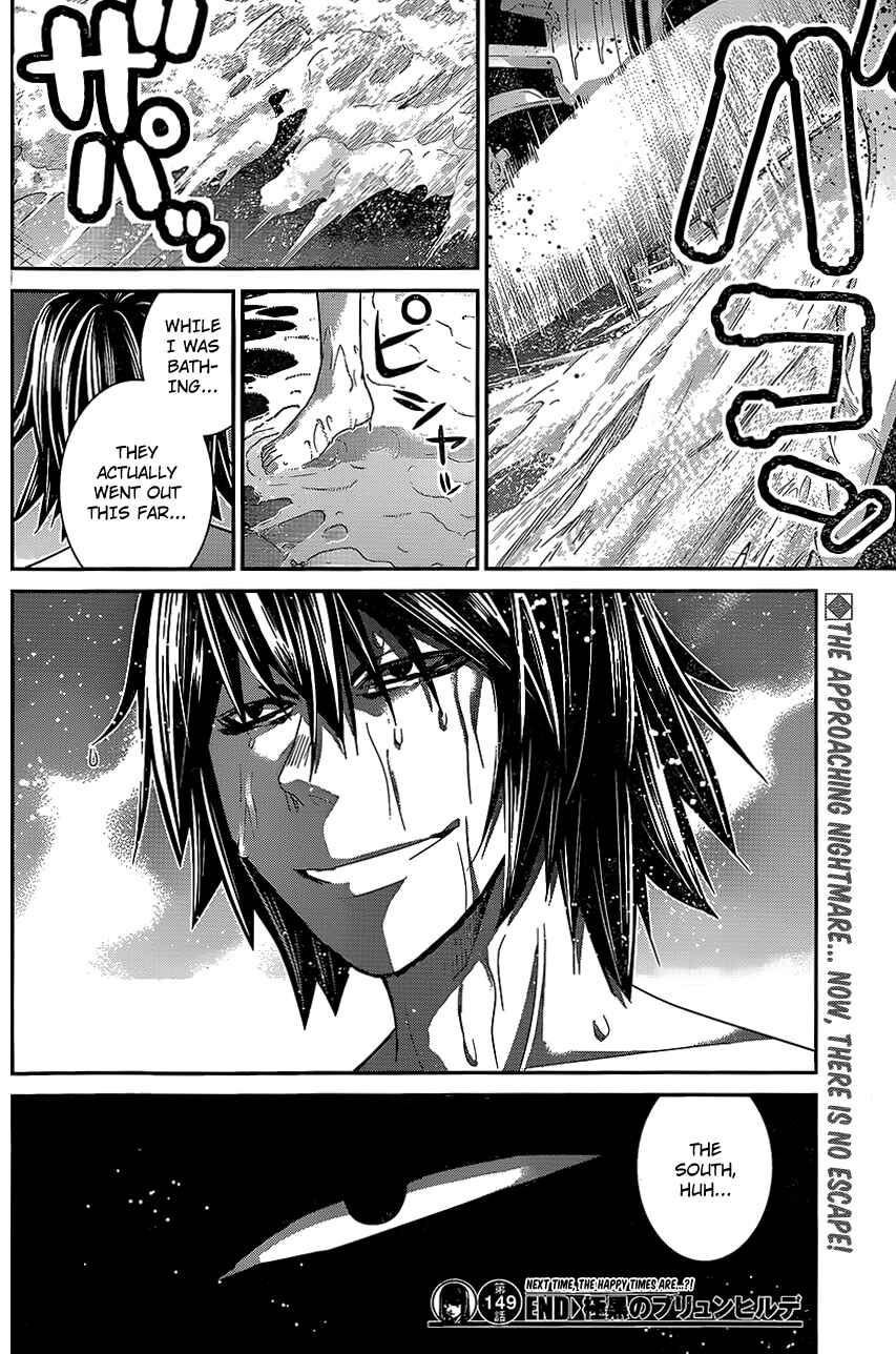 Page 18 Chapter 149 Gokukoku no Brynhildr