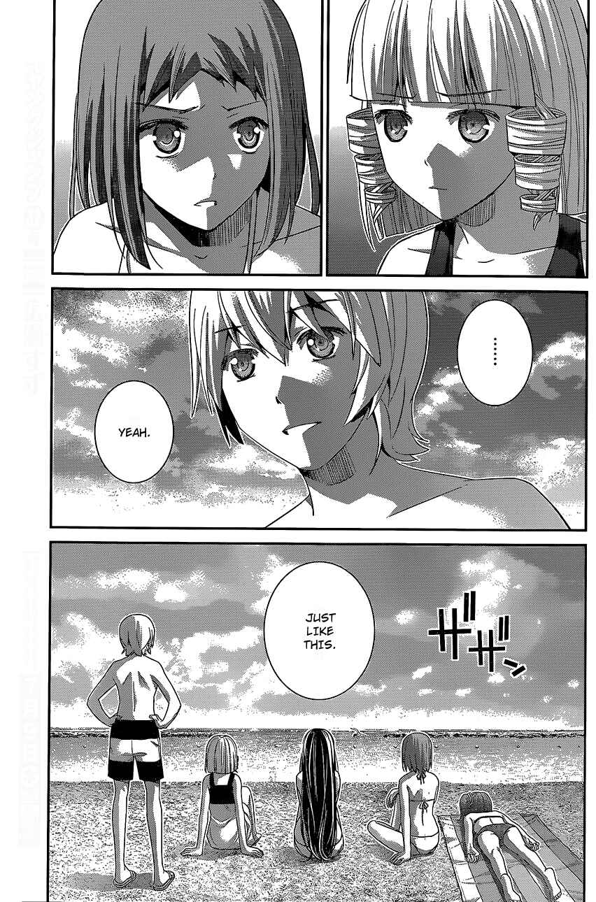 Page 3 Chapter 149 Gokukoku no Brynhildr