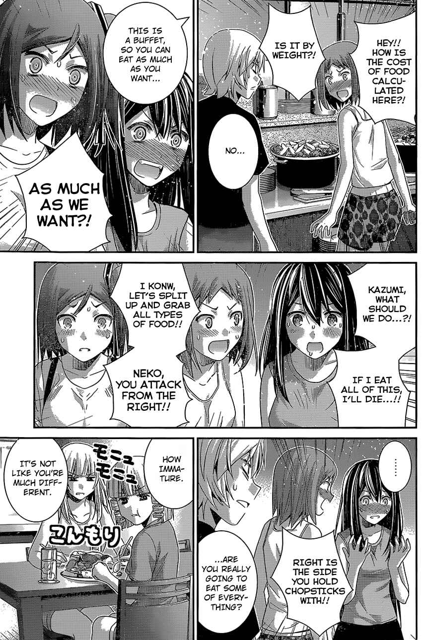 Page 7 Chapter 149 Gokukoku no Brynhildr