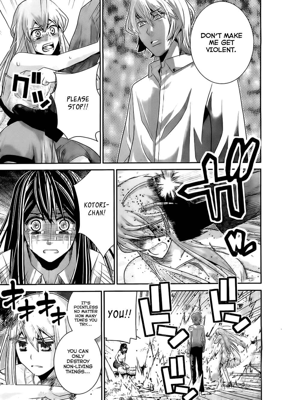 Page 11 Chapter 72 Gokukoku no Brynhildr