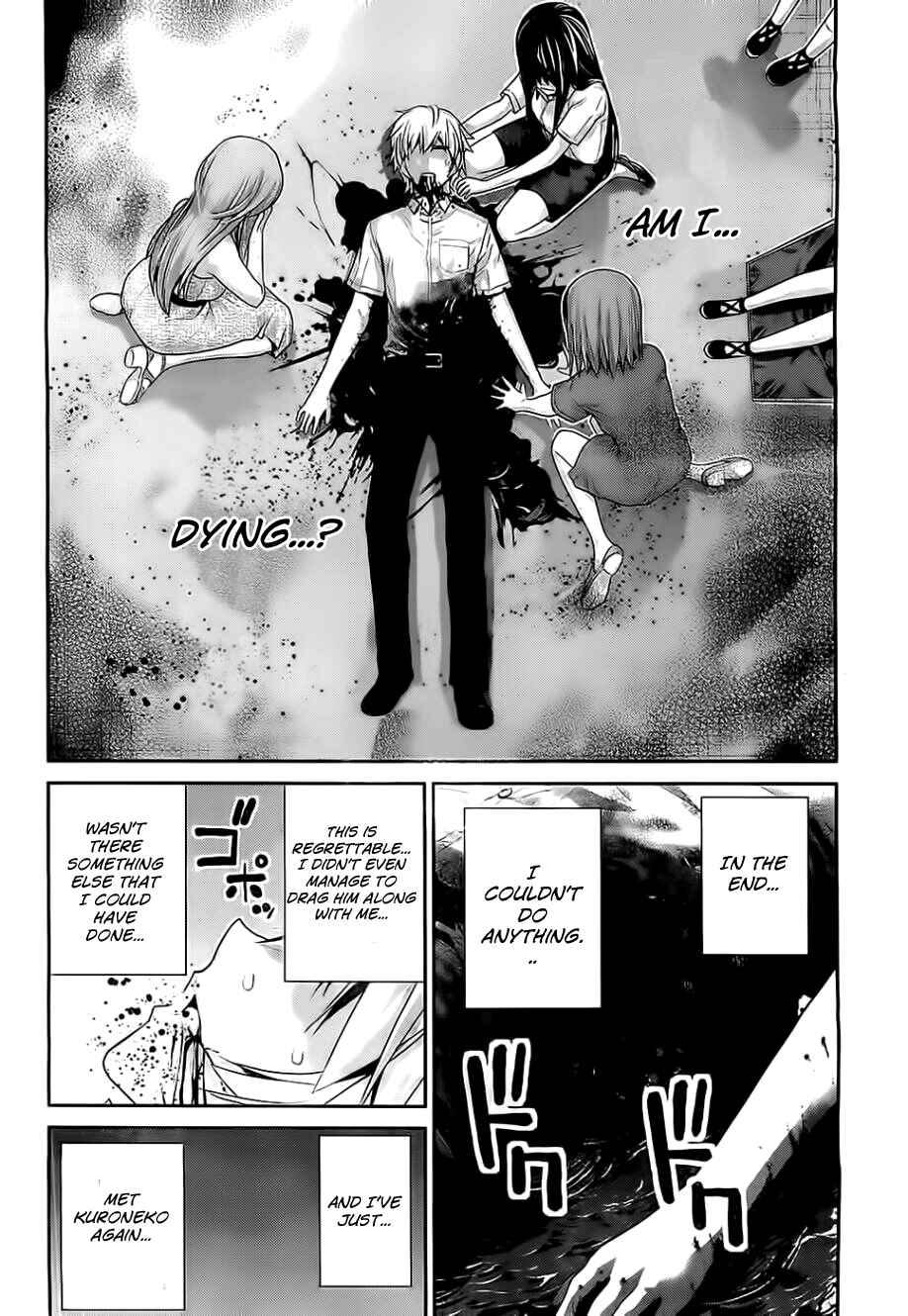 Page 4 Chapter 72 Gokukoku no Brynhildr