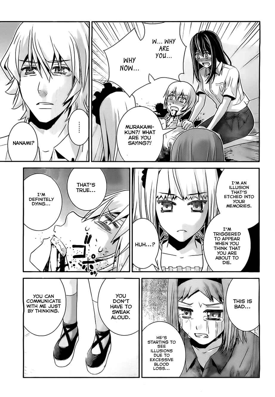 Page 7 Chapter 72 Gokukoku no Brynhildr