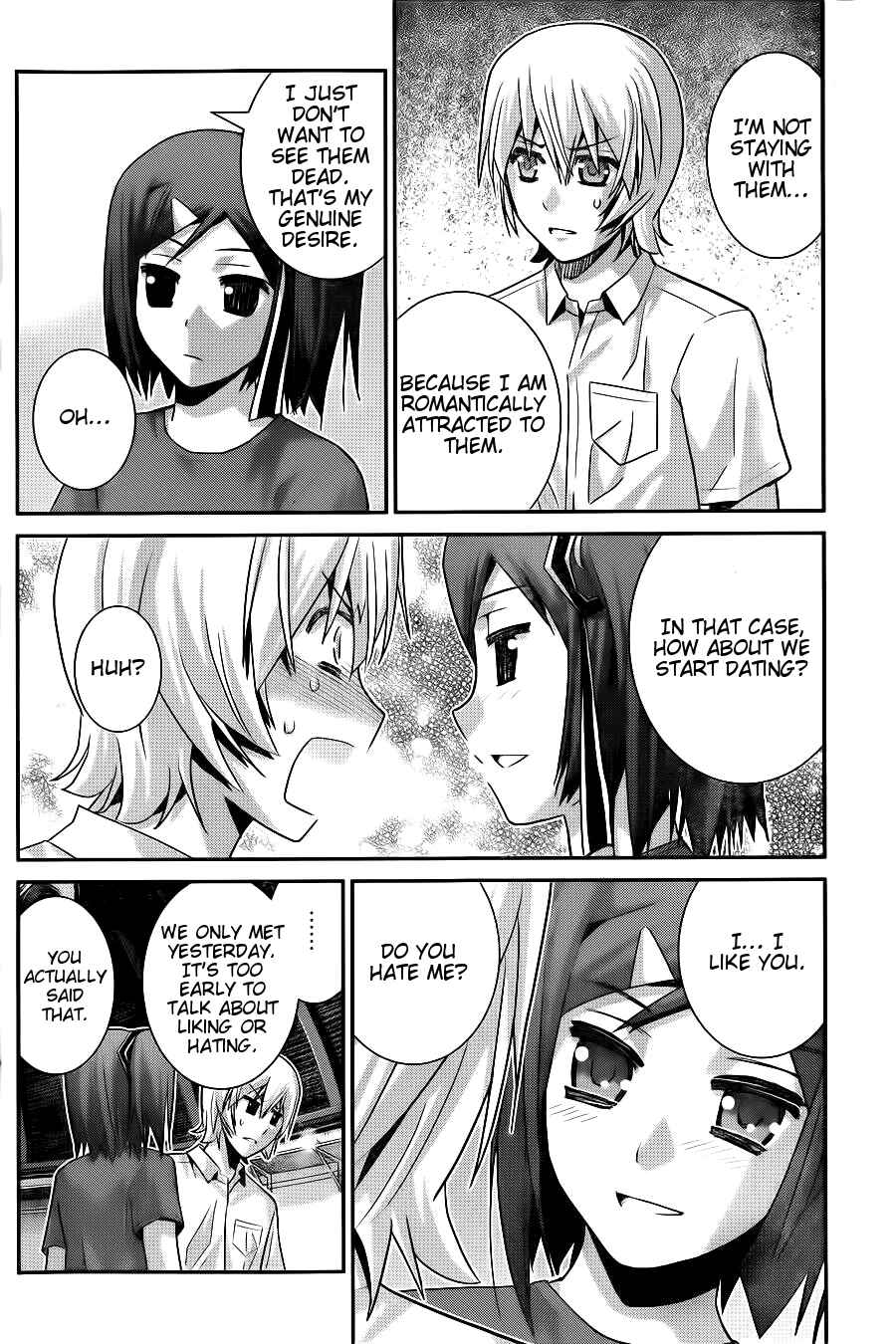 Page 6 Chapter 67 Gokukoku no Brynhildr