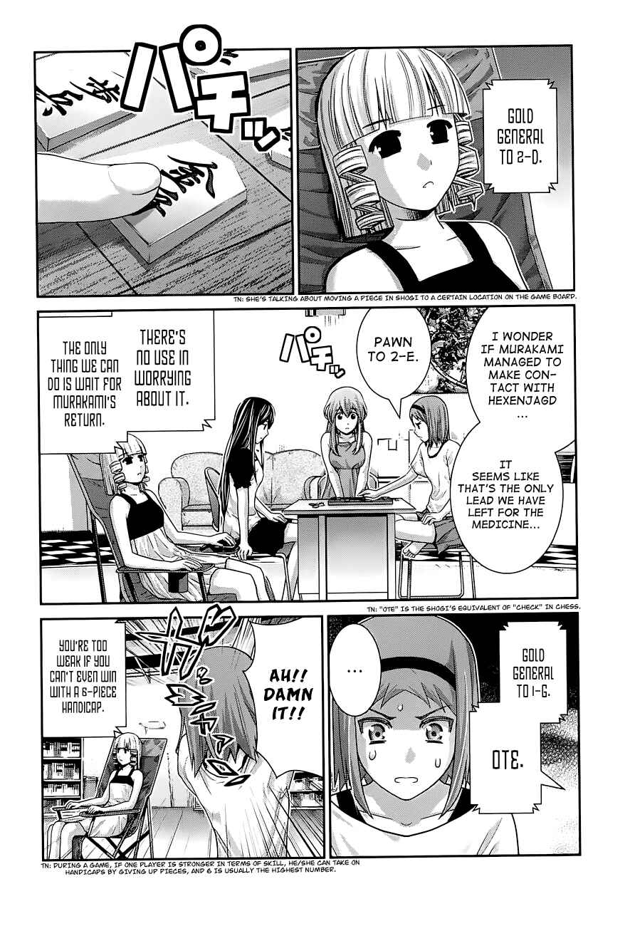 Page 2 Chapter 59 Gokukoku no Brynhildr