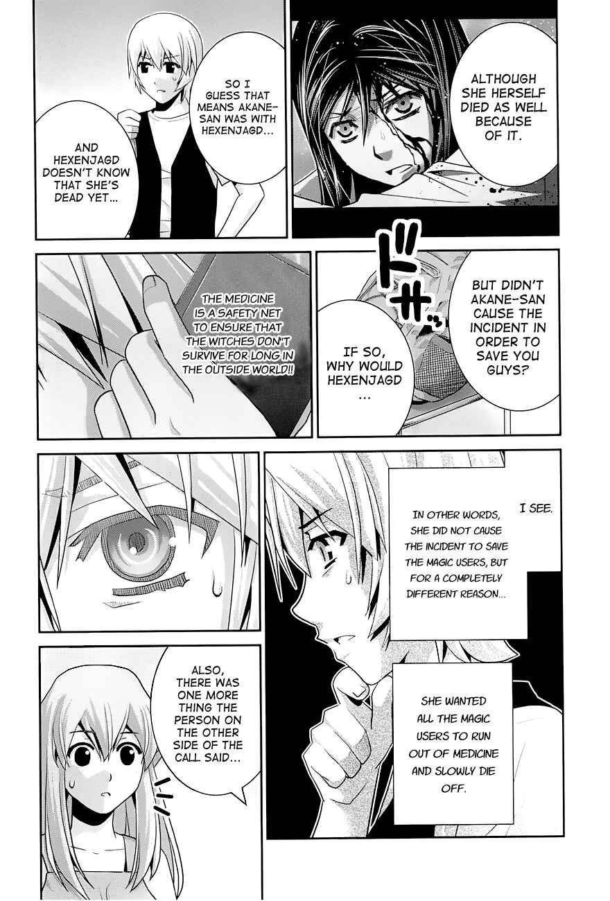 Page 6 Chapter 59 Gokukoku no Brynhildr