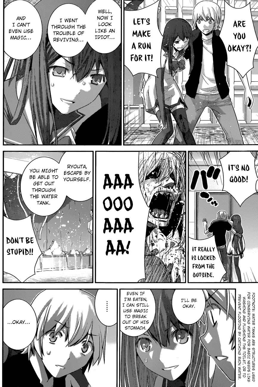 Page 16 Chapter 171 Gokukoku no Brynhildr