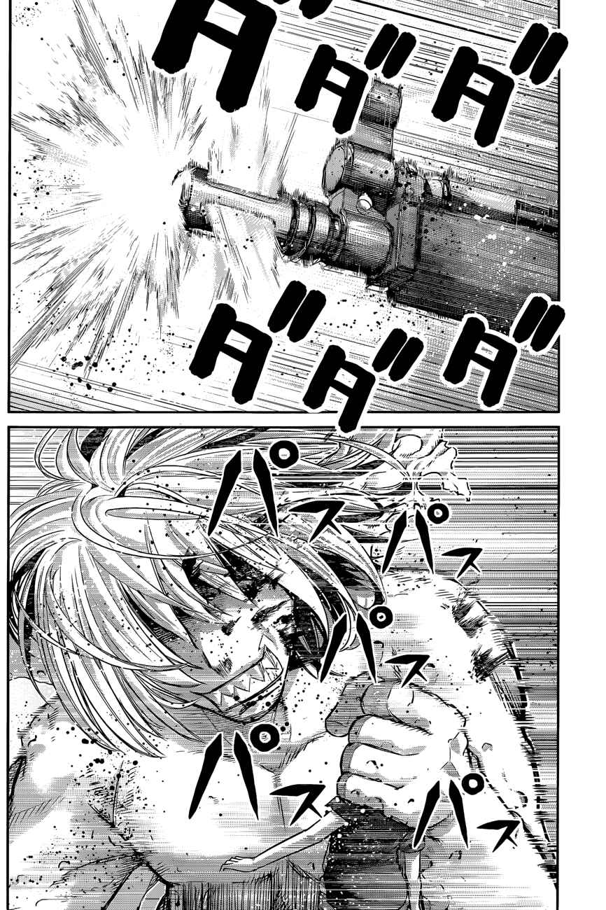 Page 18 Chapter 171 Gokukoku no Brynhildr