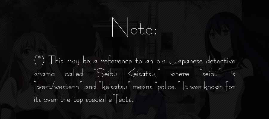 Page 21 Chapter 171 Gokukoku no Brynhildr