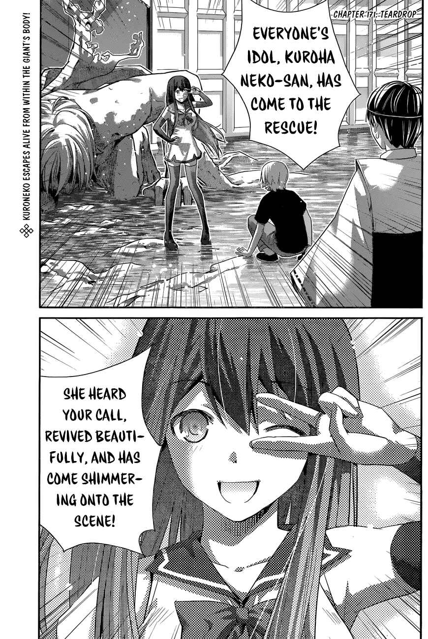 Page 3 Chapter 171 Gokukoku no Brynhildr