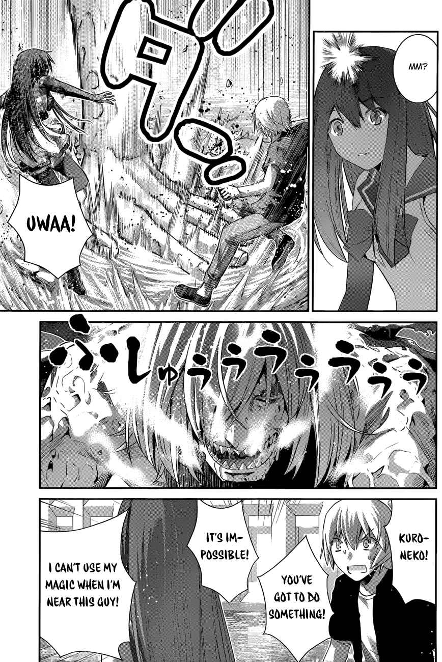 Page 7 Chapter 171 Gokukoku no Brynhildr