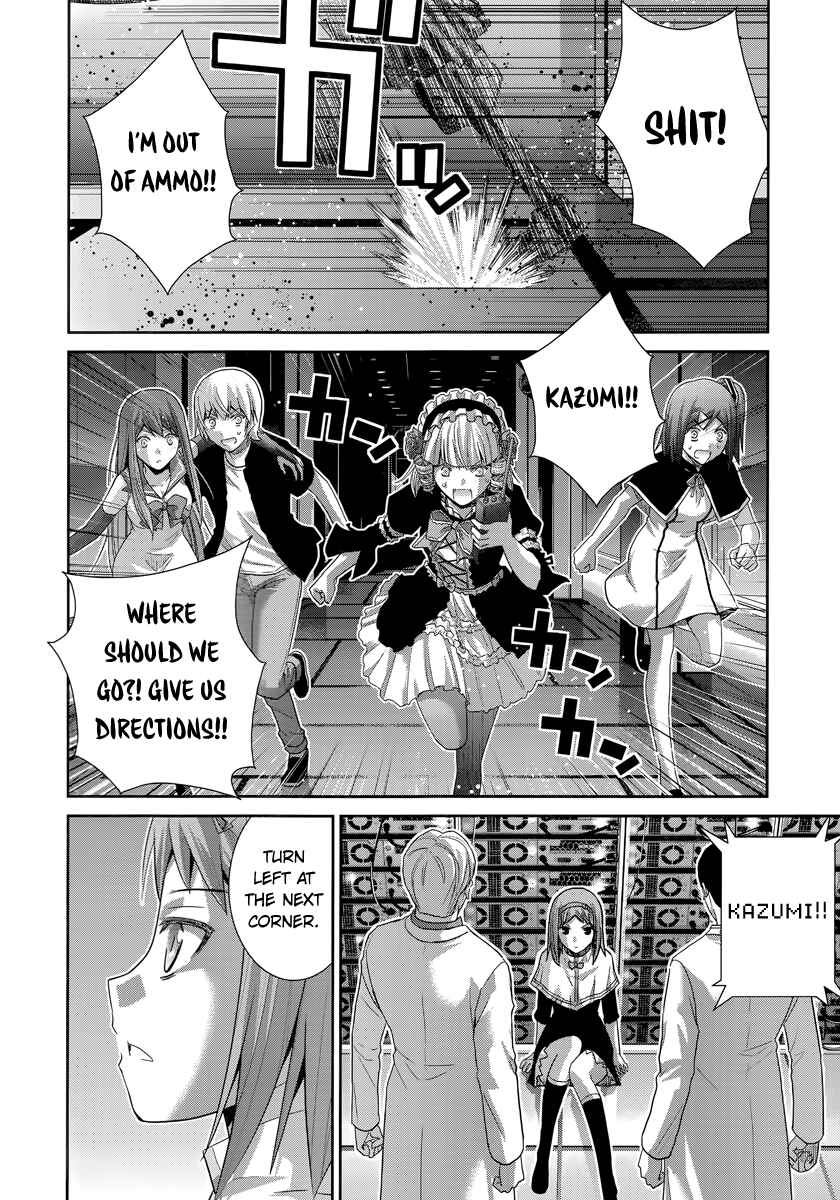 Page 11 Chapter 173 Gokukoku no Brynhildr