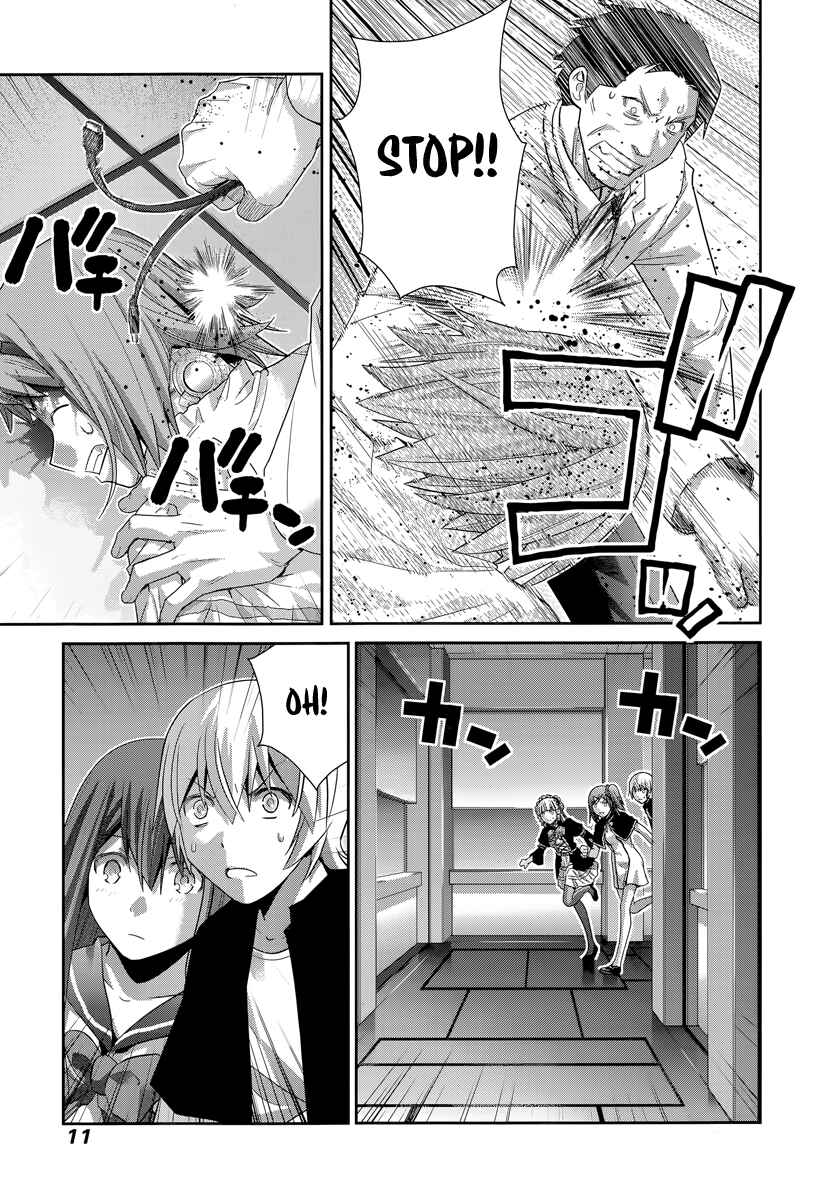 Page 12 Chapter 173 Gokukoku no Brynhildr