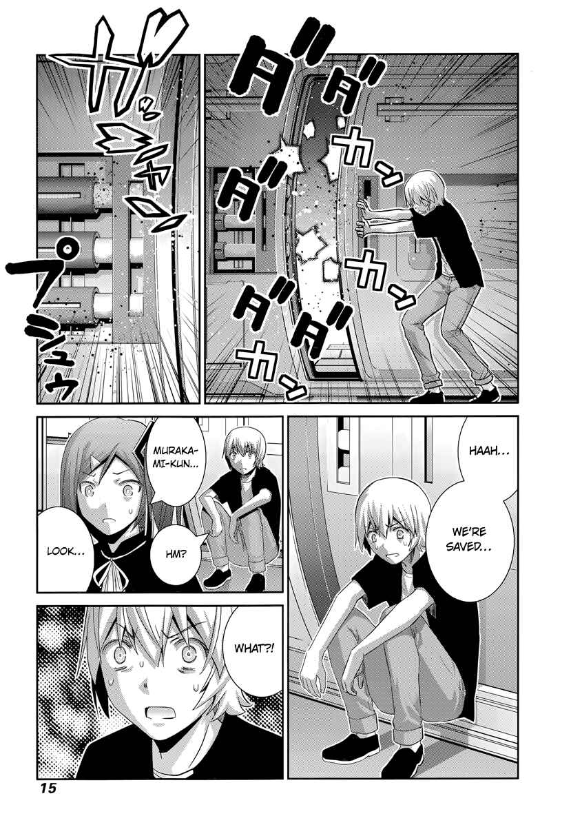 Page 16 Chapter 173 Gokukoku no Brynhildr