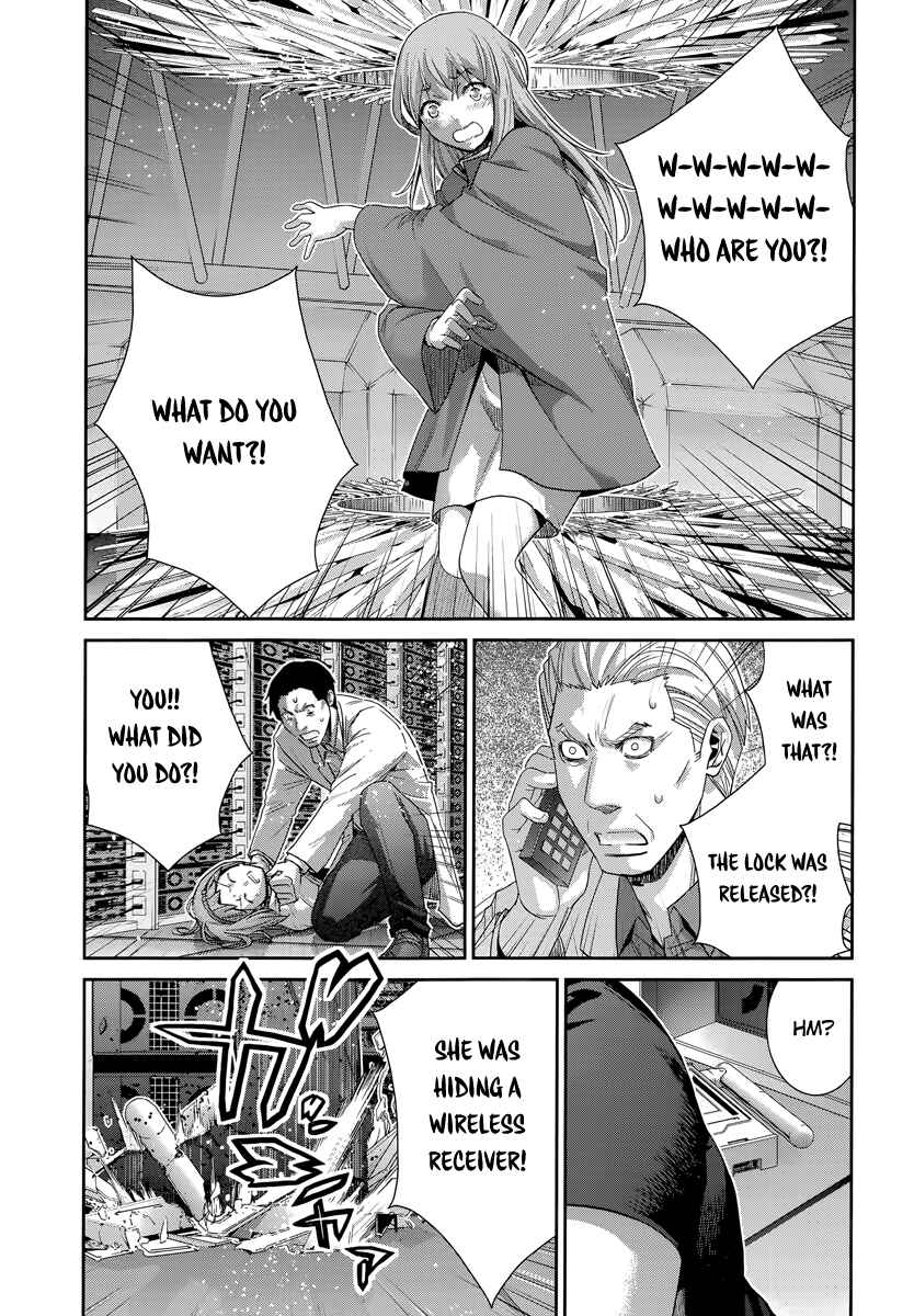 Page 17 Chapter 173 Gokukoku no Brynhildr