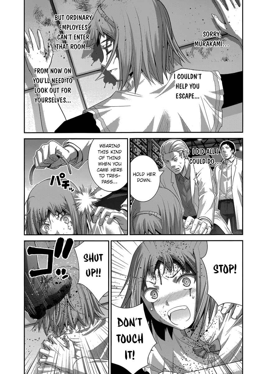 Page 19 Chapter 173 Gokukoku no Brynhildr