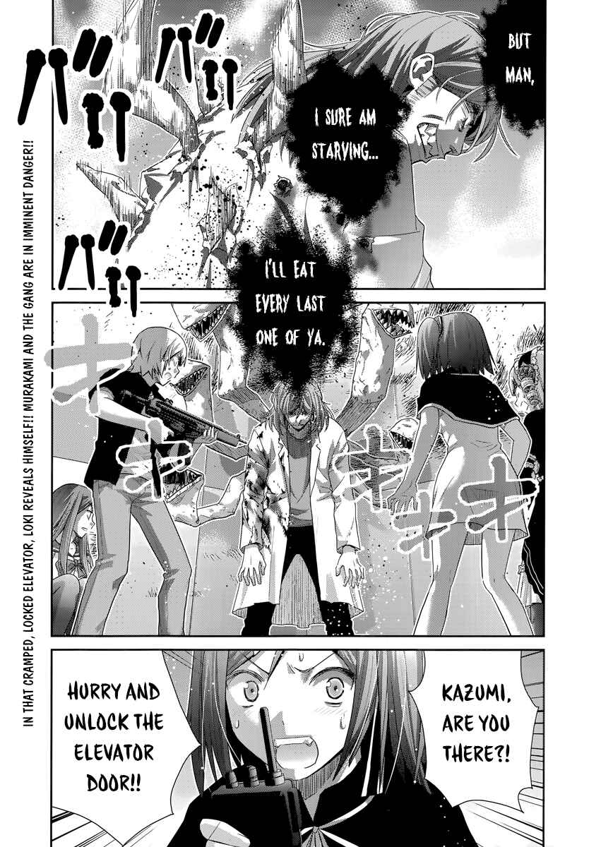 Page 4 Chapter 173 Gokukoku no Brynhildr