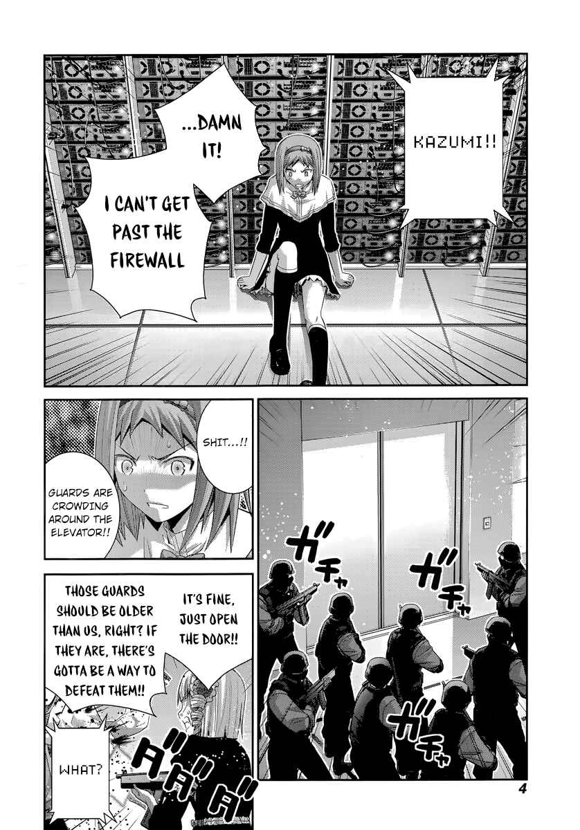 Page 5 Chapter 173 Gokukoku no Brynhildr