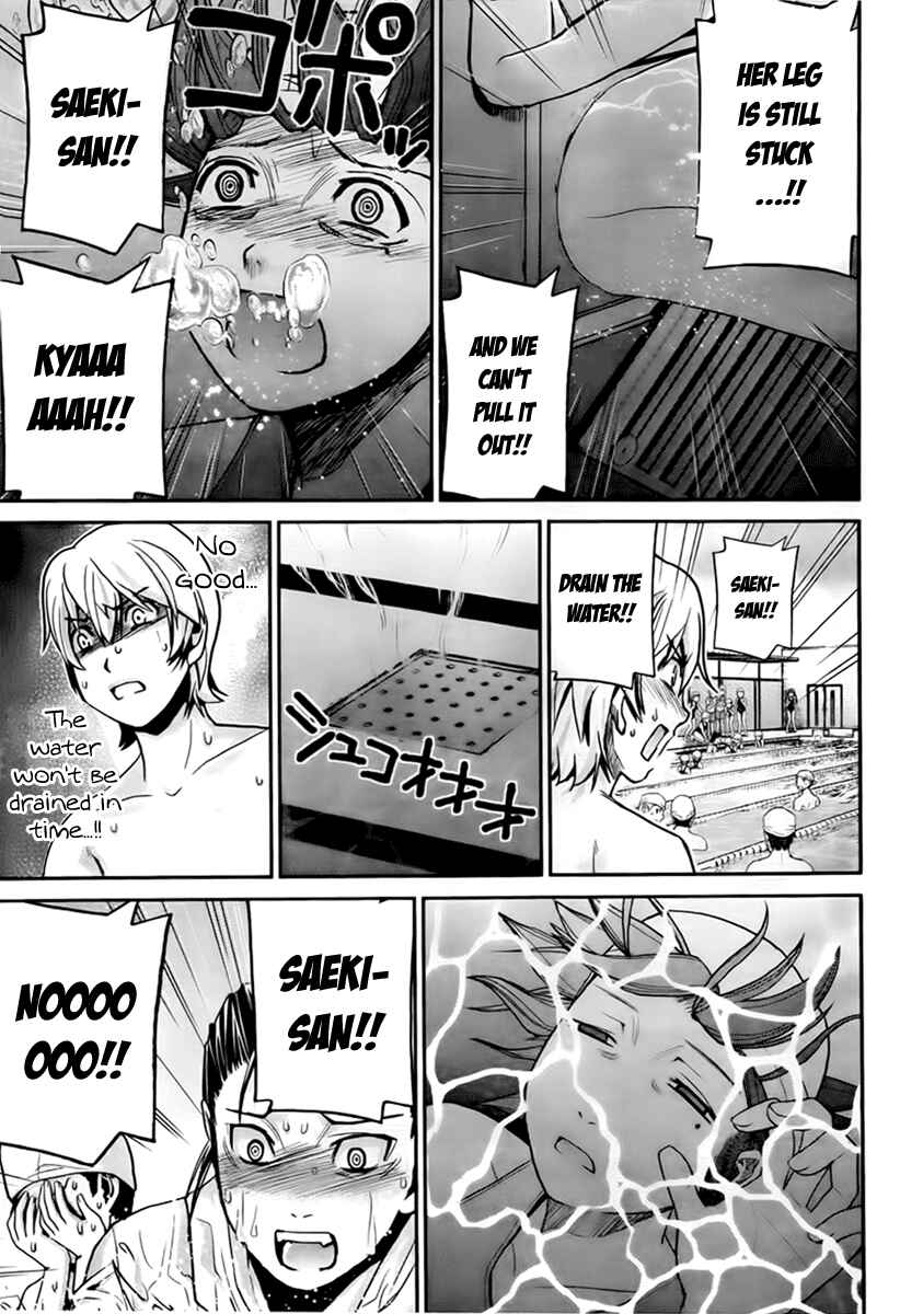 Page 13 Chapter 2 Gokukoku no Brynhildr
