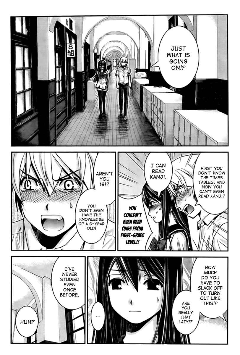 Page 6 Chapter 2 Gokukoku no Brynhildr