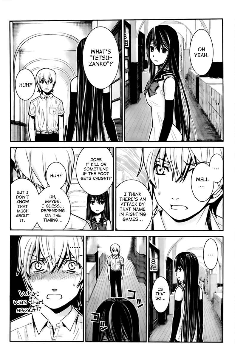 Page 8 Chapter 2 Gokukoku no Brynhildr