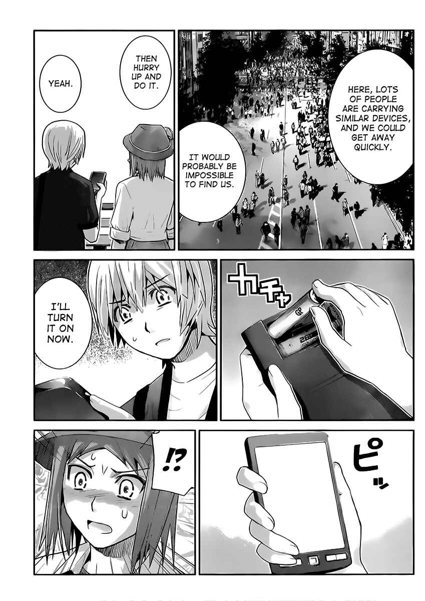 Page 16 Chapter 25 Gokukoku no Brynhildr