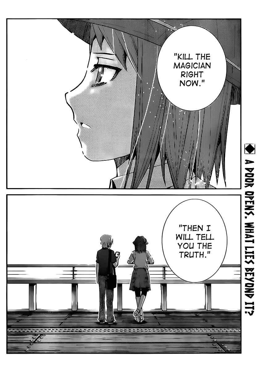 Page 19 Chapter 25 Gokukoku no Brynhildr