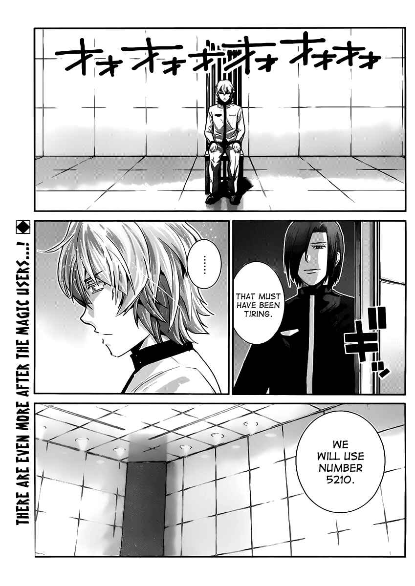 Page 2 Chapter 25 Gokukoku no Brynhildr