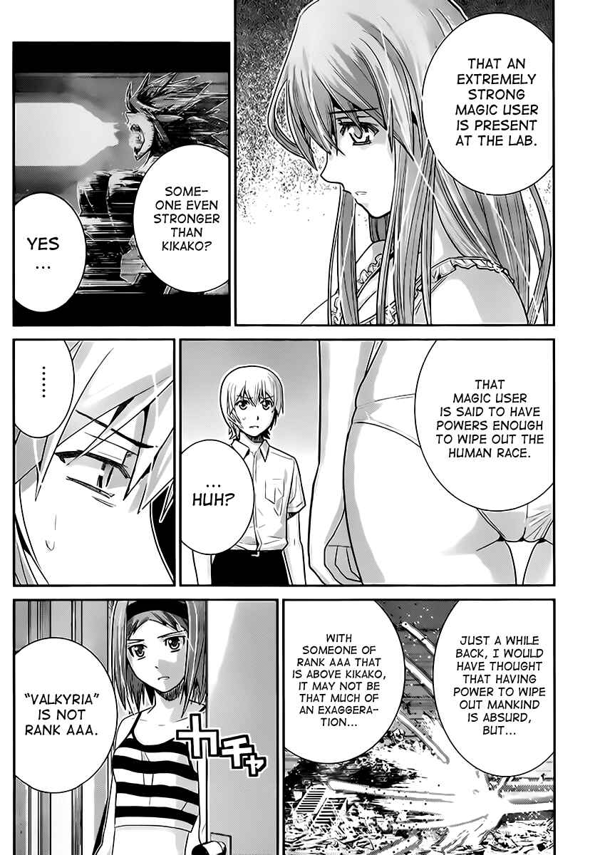 Page 5 Chapter 25 Gokukoku no Brynhildr
