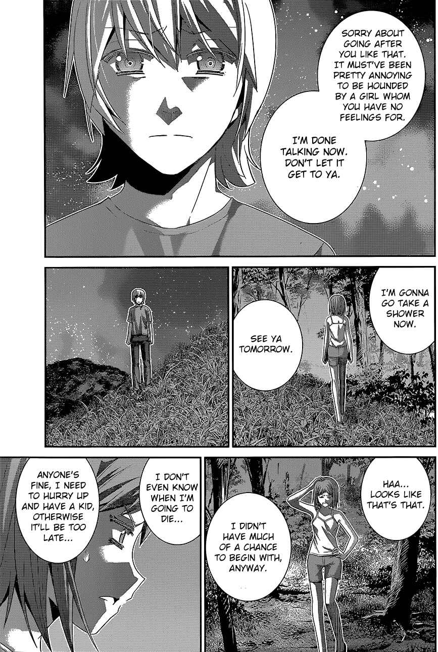 Page 10 Chapter 139 Gokukoku no Brynhildr