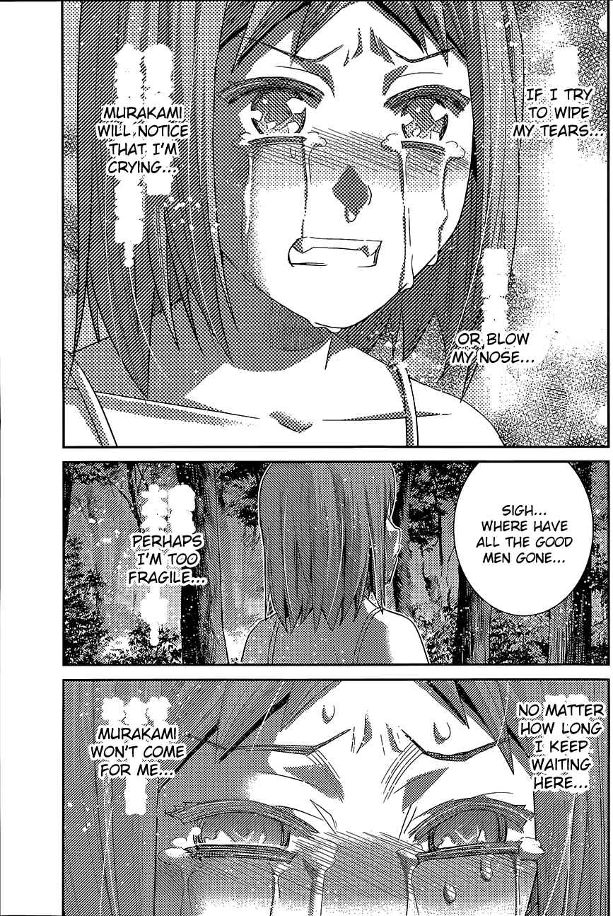 Page 12 Chapter 139 Gokukoku no Brynhildr