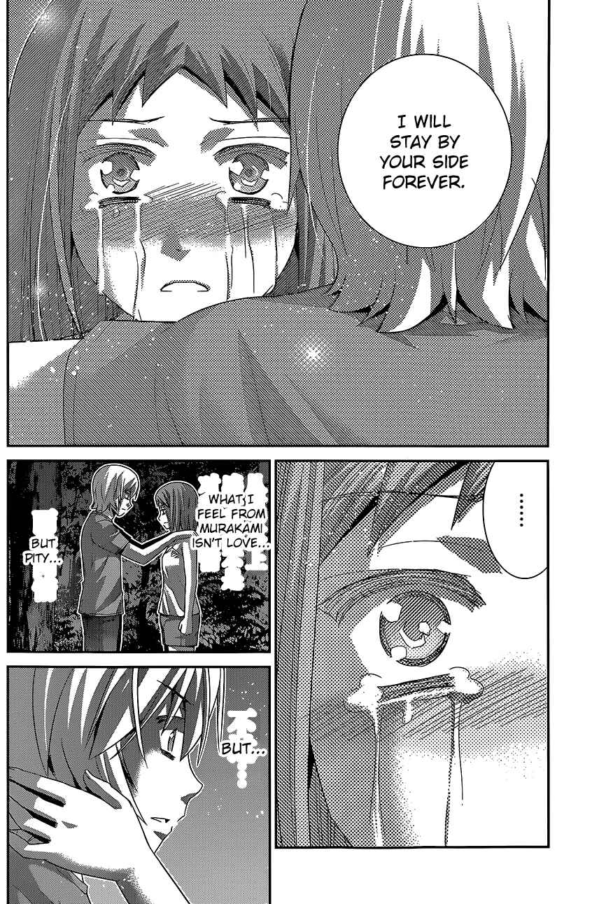 Page 15 Chapter 139 Gokukoku no Brynhildr