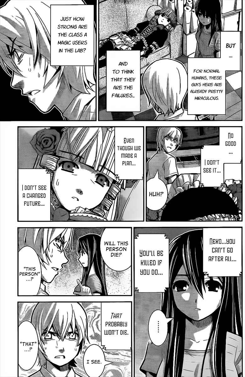 Page 11 Chapter 7 Gokukoku no Brynhildr