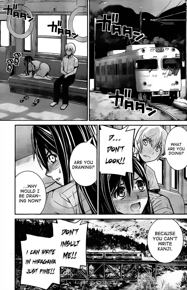 Page 15 Chapter 7 Gokukoku no Brynhildr