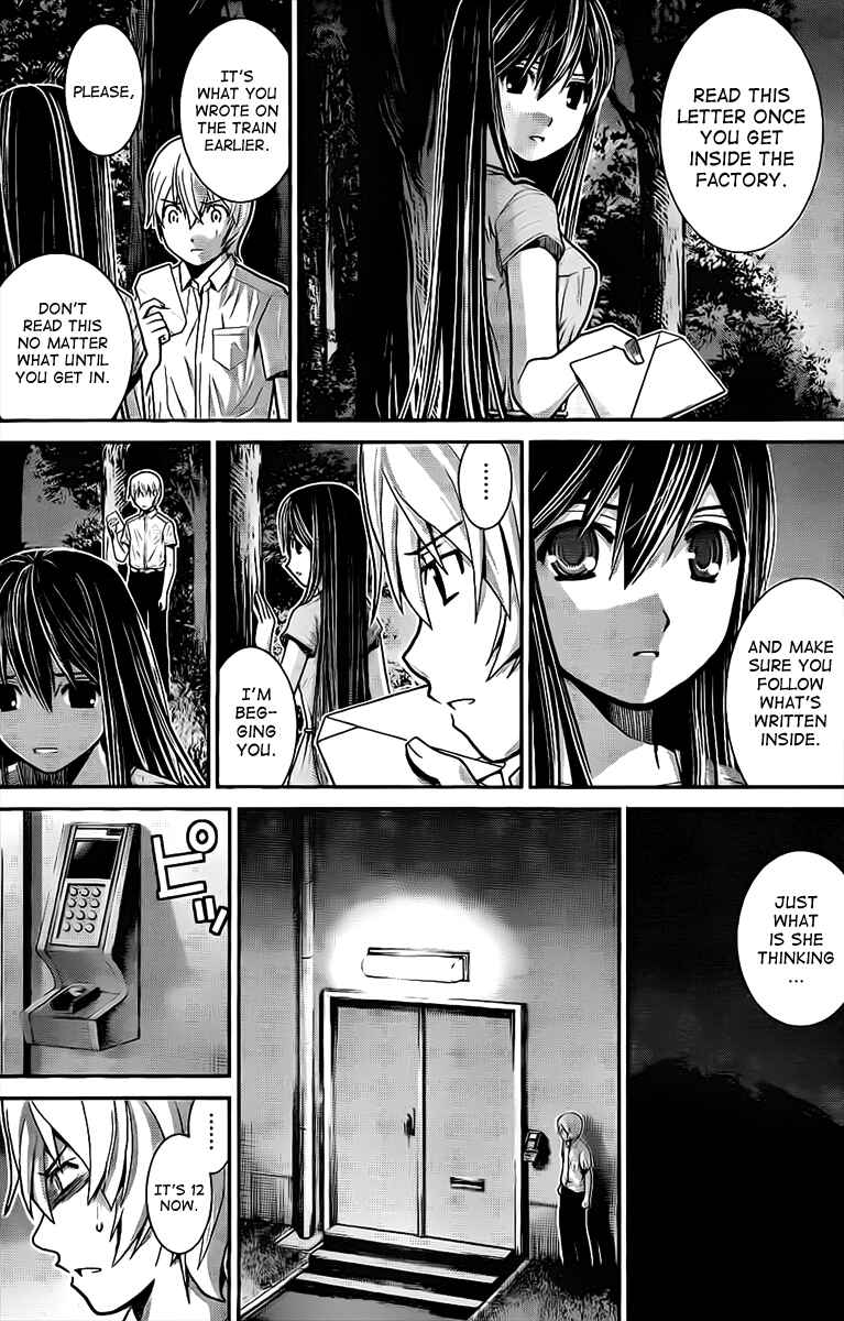 Page 17 Chapter 7 Gokukoku no Brynhildr