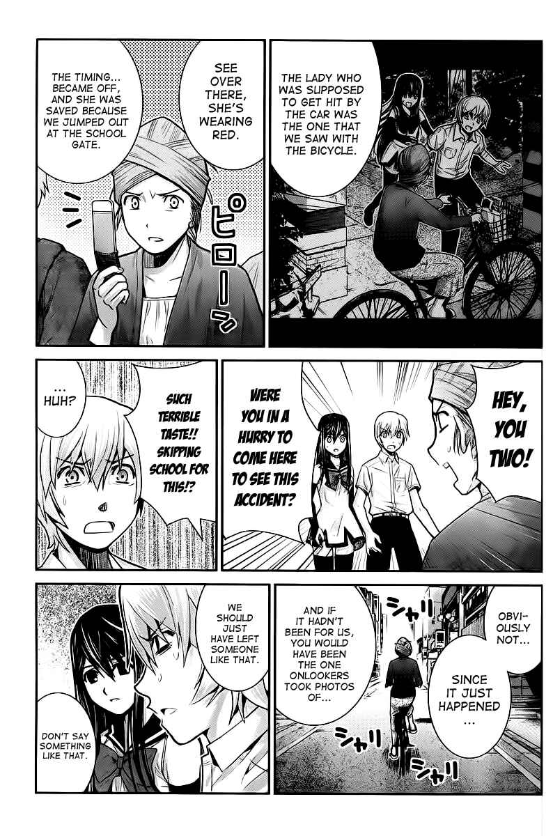 Page 13 Chapter 11 Gokukoku no Brynhildr