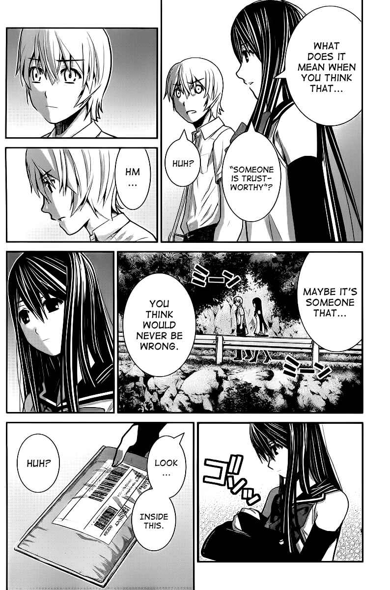 Page 16 Chapter 11 Gokukoku no Brynhildr