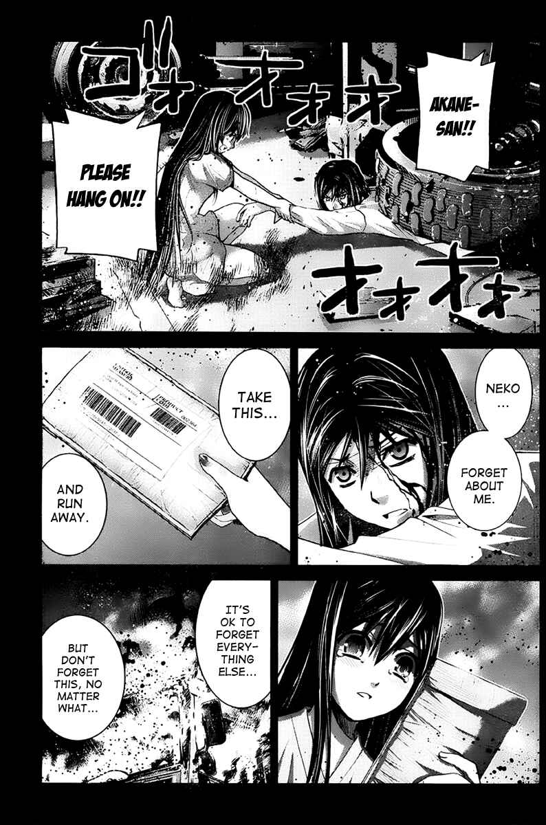 Page 3 Chapter 11 Gokukoku no Brynhildr