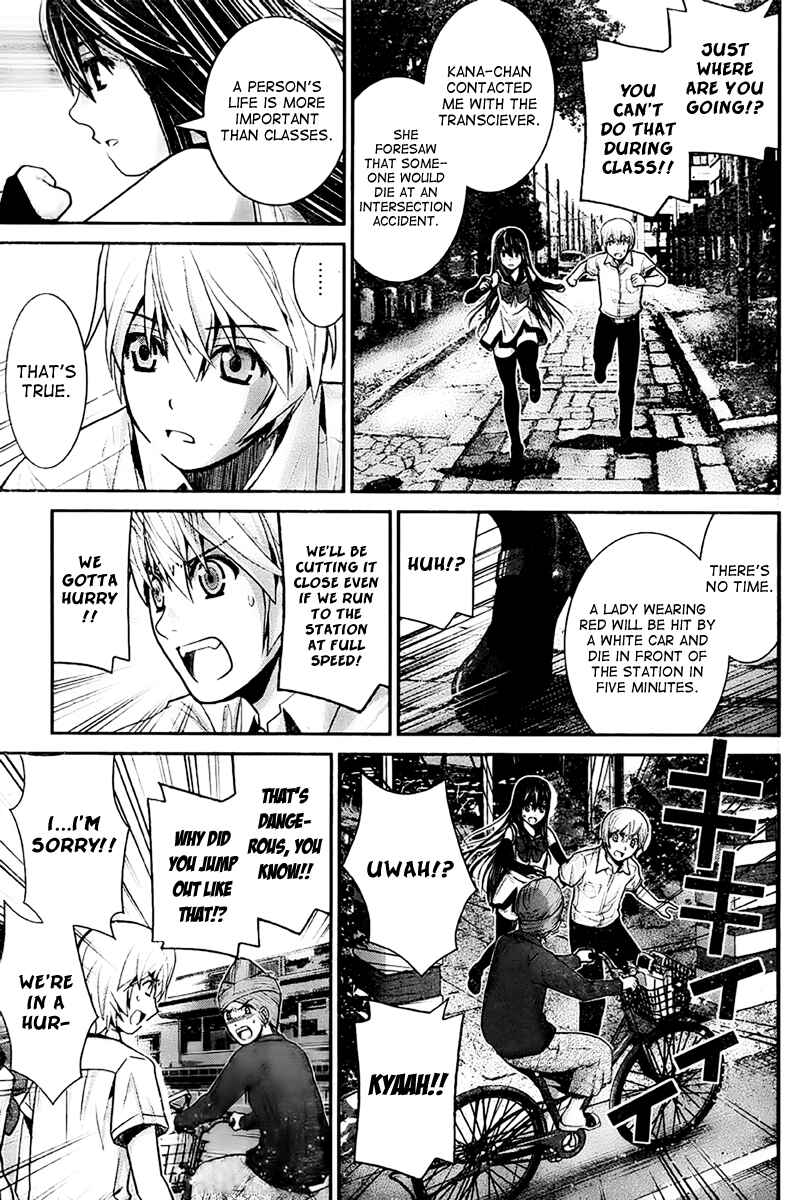 Page 9 Chapter 11 Gokukoku no Brynhildr
