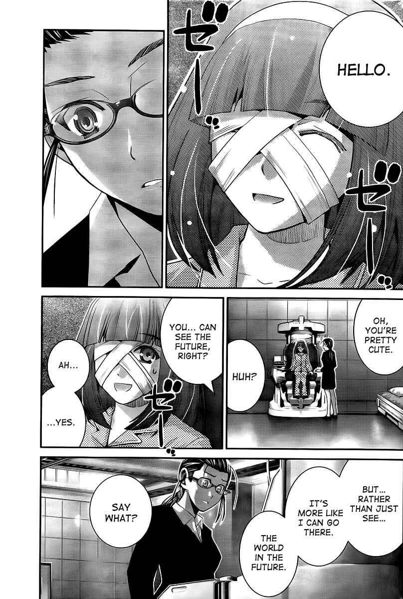 Page 13 Chapter 45 Gokukoku no Brynhildr