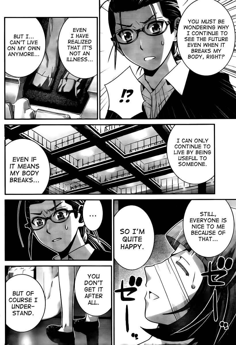Page 16 Chapter 45 Gokukoku no Brynhildr