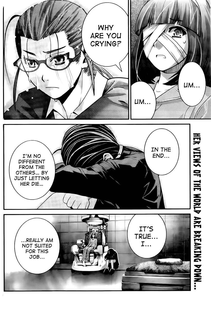 Page 18 Chapter 45 Gokukoku no Brynhildr